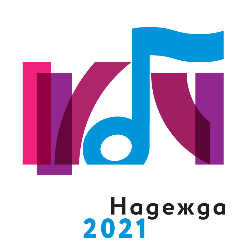 XII международный конкурс-фестиваль «Надежда»